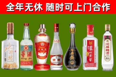 忻州回收老酒价格